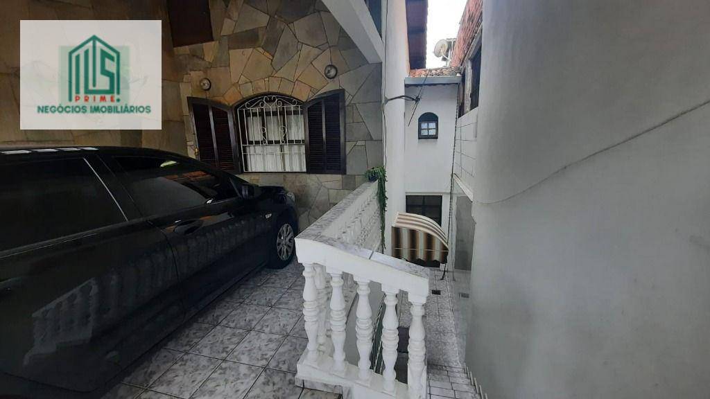 Veja detalhes