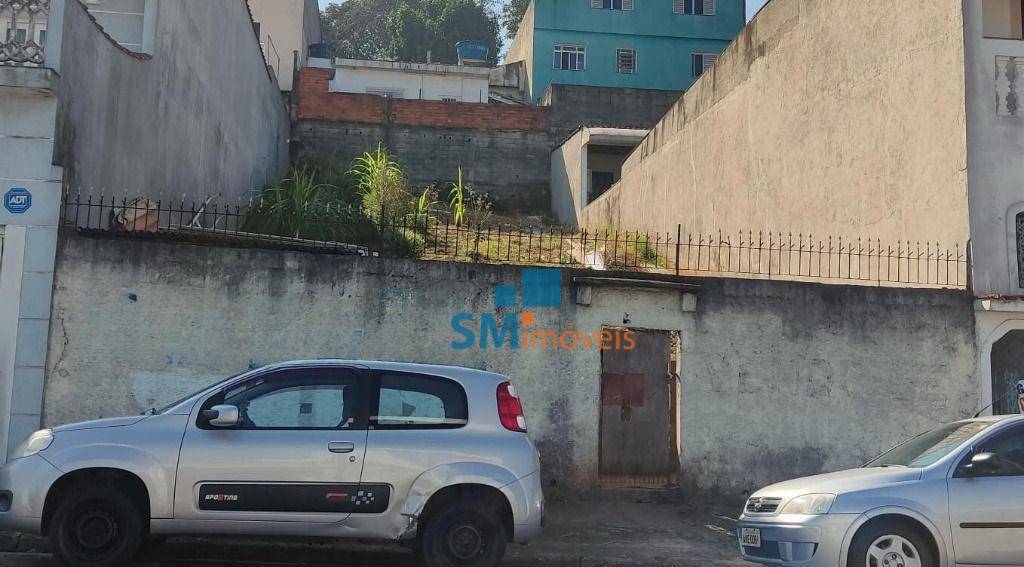 Veja detalhes