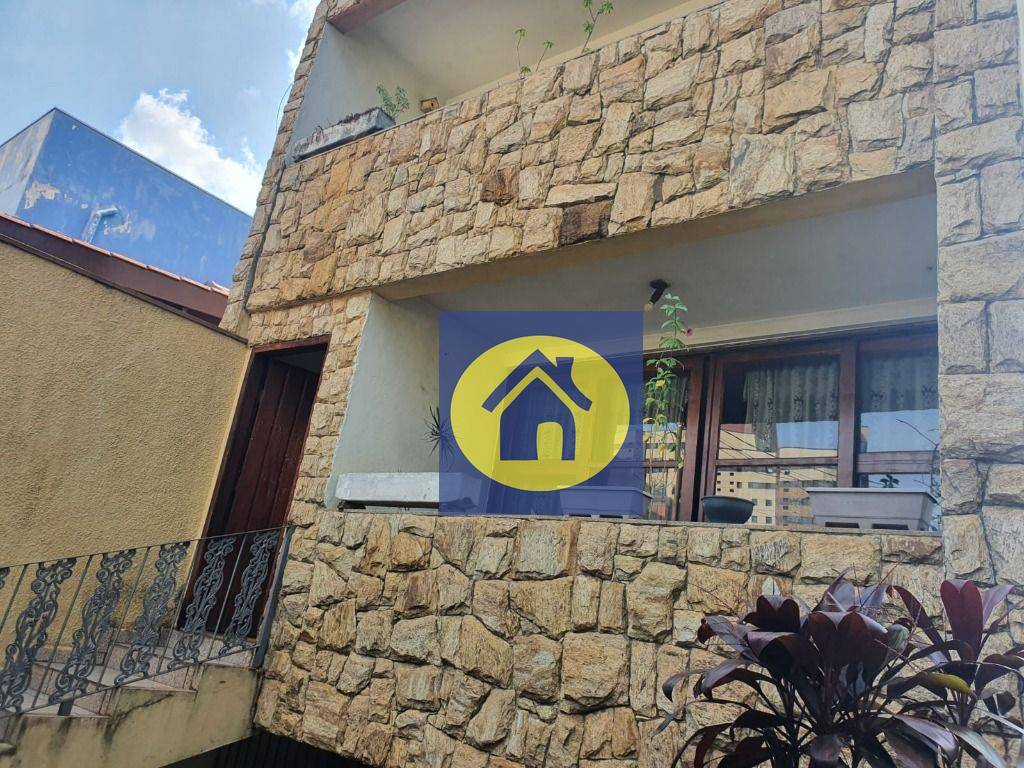 Veja detalhes